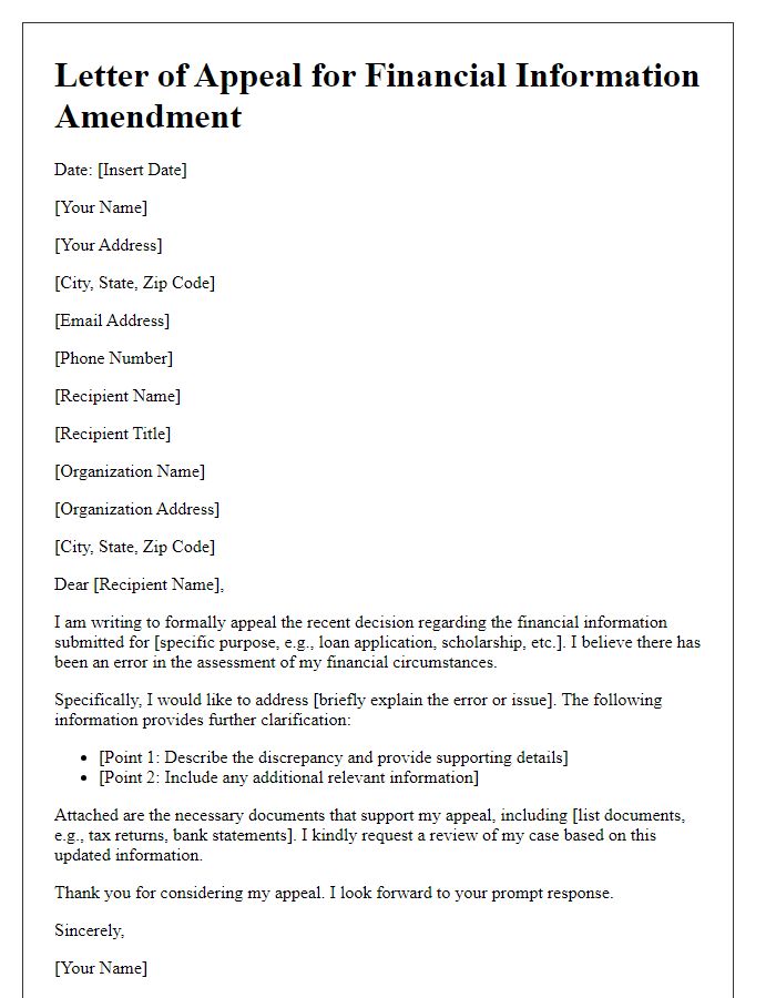 Letter template of financial information amendment appeal