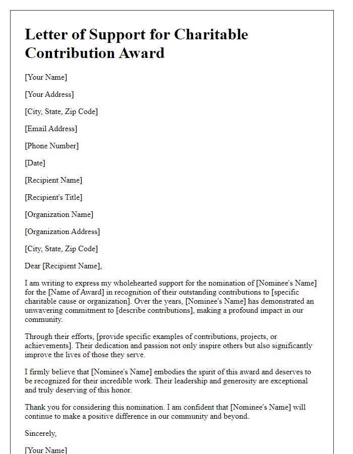 Letter template of support for charitable contribution award