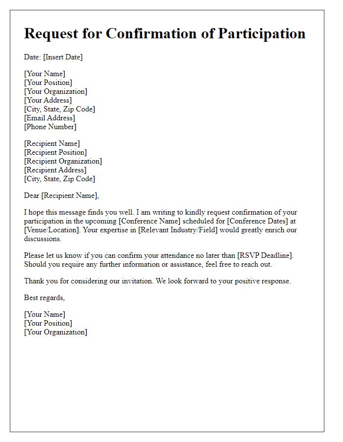 Letter template of request for industry conference participation confirmation