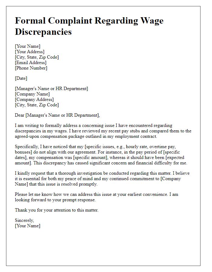 Letter template of formal complaint concerning wage discrepancies.