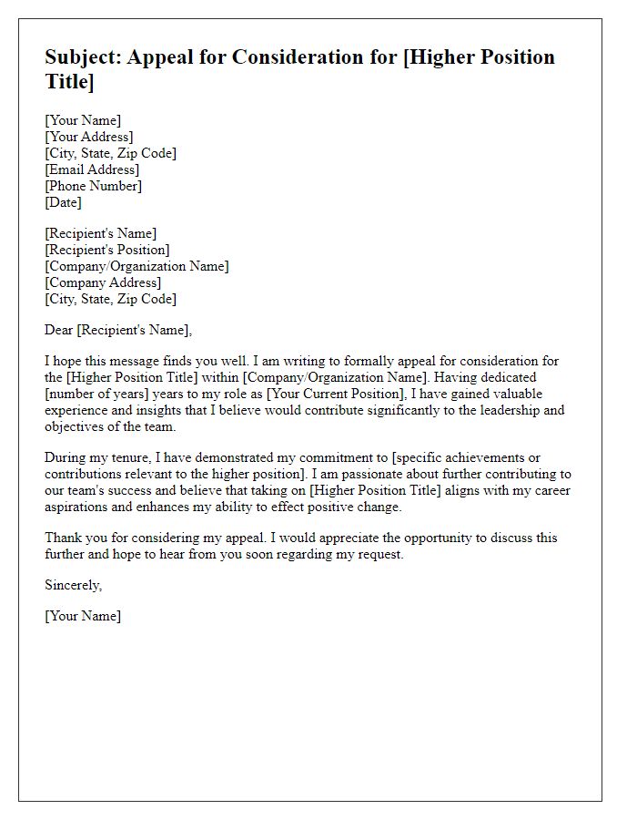 Letter template of appeal for a higher position