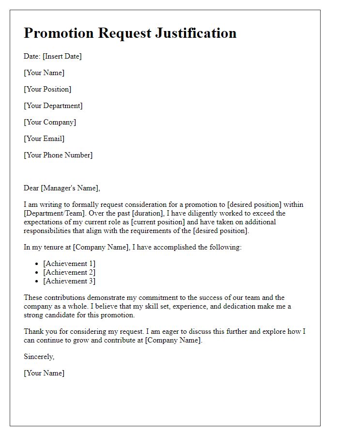 Letter template of justification for promotion request