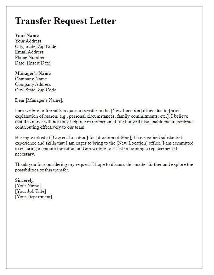 Letter template of transfer request for job relocation