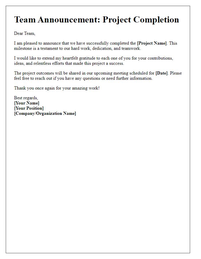 Letter template of project completion announcement to team members