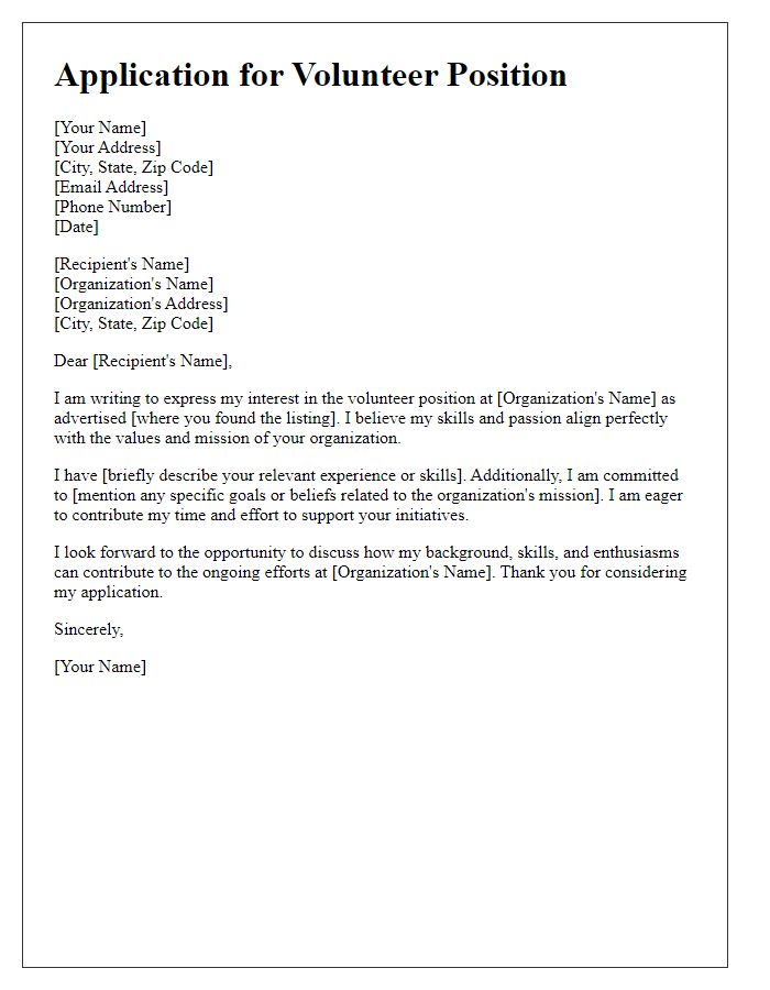 Letter template of application for volunteer position