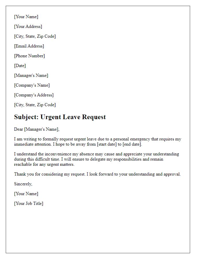 Letter template of urgent leave request for personal emergency.