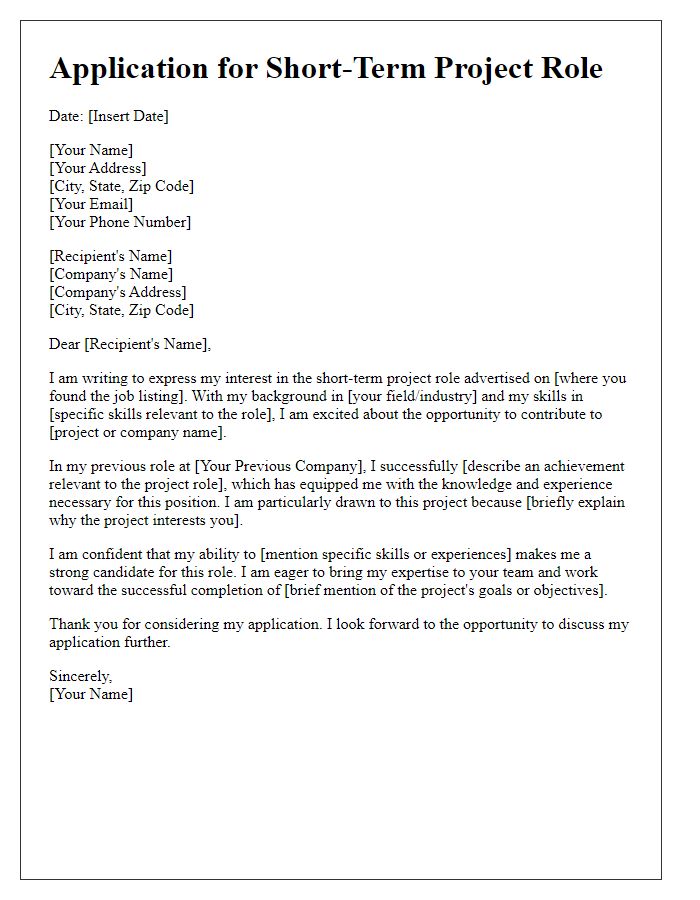 Letter template of application for a short-term project role