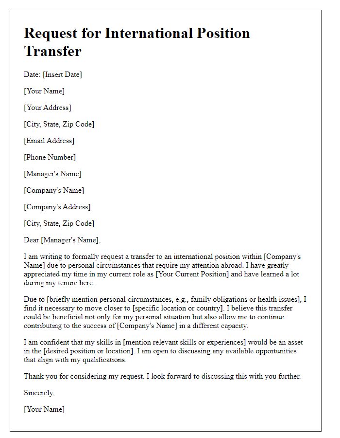 Letter template of request for international position transfer due to personal circumstances.