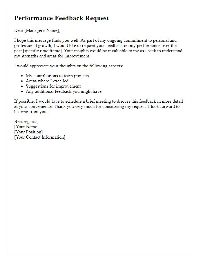 Letter template of performance feedback request for employee growth