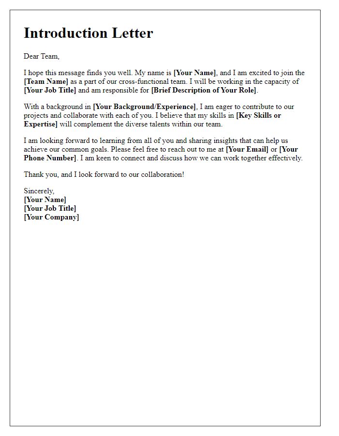 Letter template of introduction in a cross-functional team.