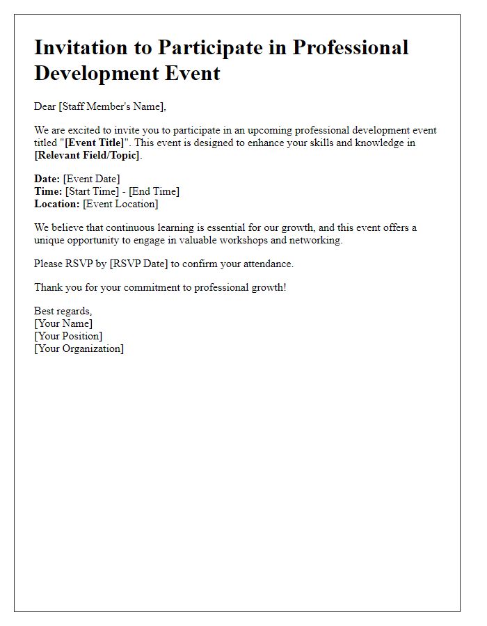 Letter template of invitation for staff to participate in a professional development event.