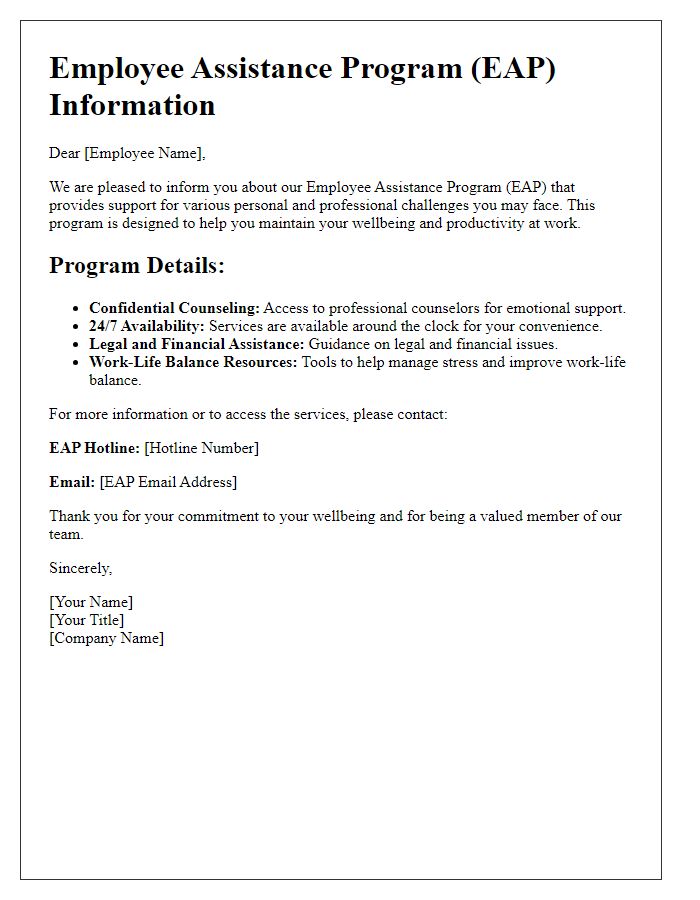 Letter template of employee assistance program details