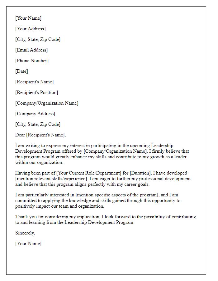 Letter template of interest in leadership development program participation