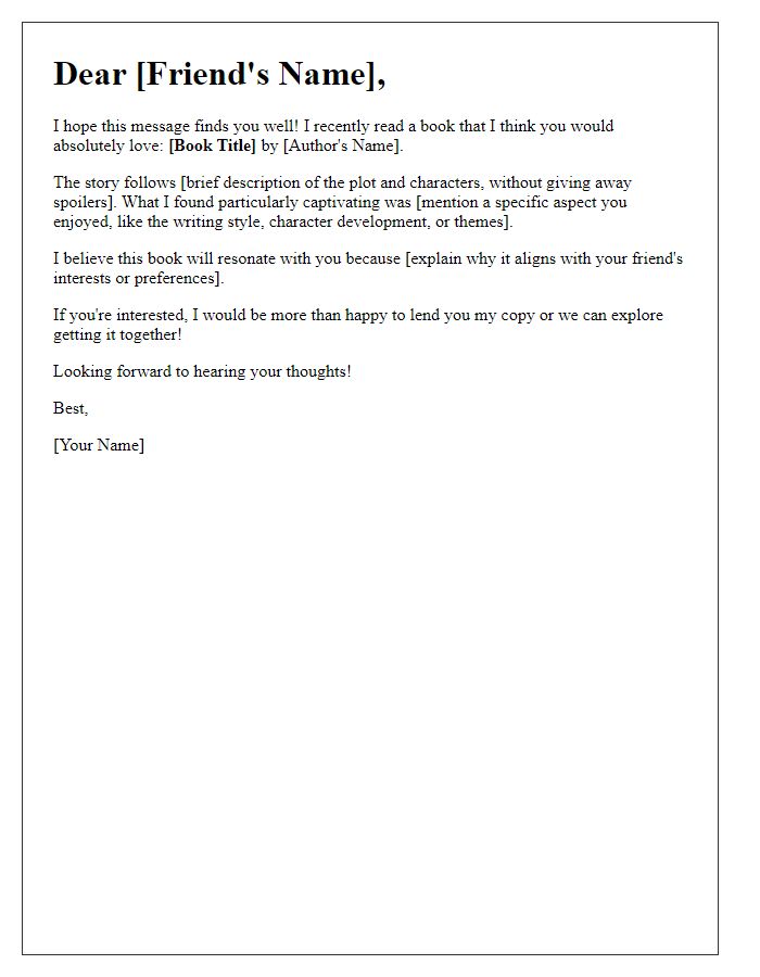 Letter template of introducing a compelling book to a friend.