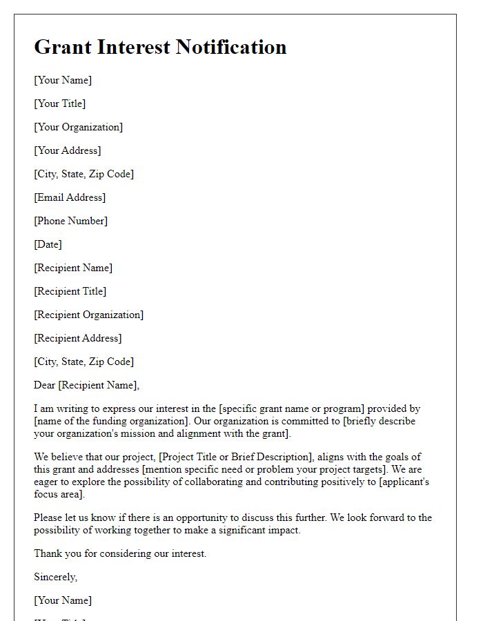 Letter template of grant interest notification