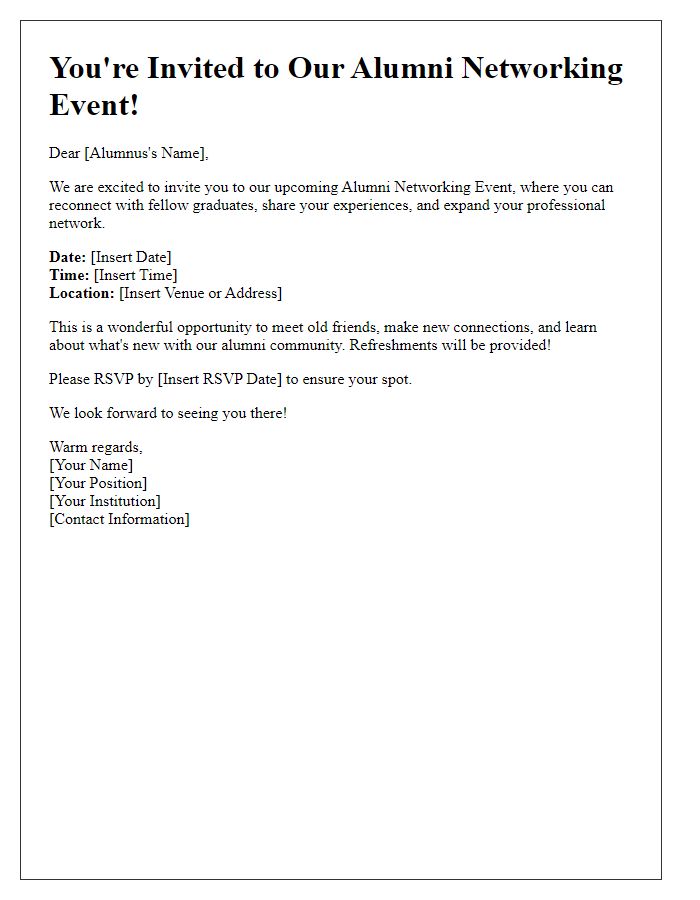 Letter template of invitation for alumni networking event