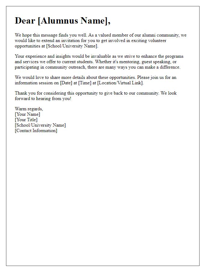 Letter template of invitation for alumni to volunteer opportunities