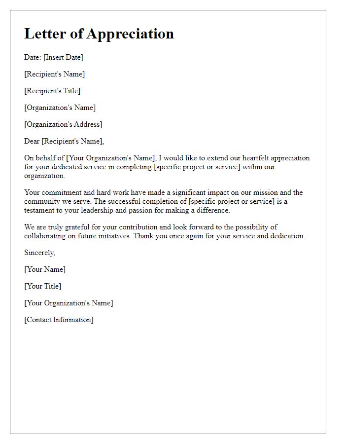 Letter template of appreciation for service completion in a non-profit organization.