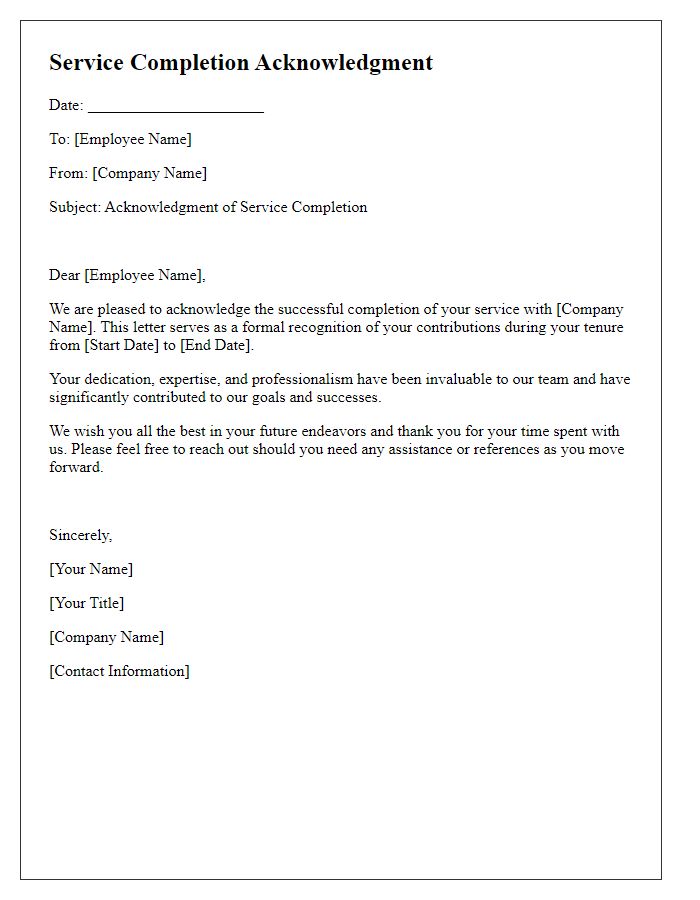 Letter template of service completion acknowledgment for employees.