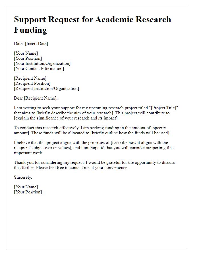 Letter template of support request for academic research funding