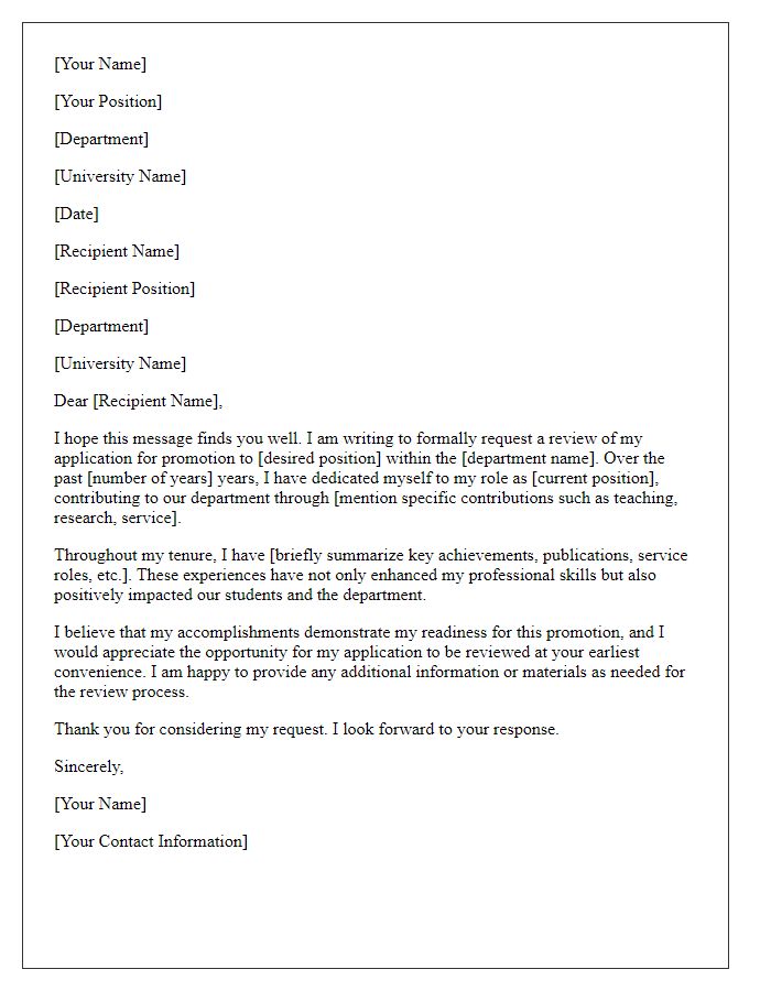 Letter template of request for faculty promotion review