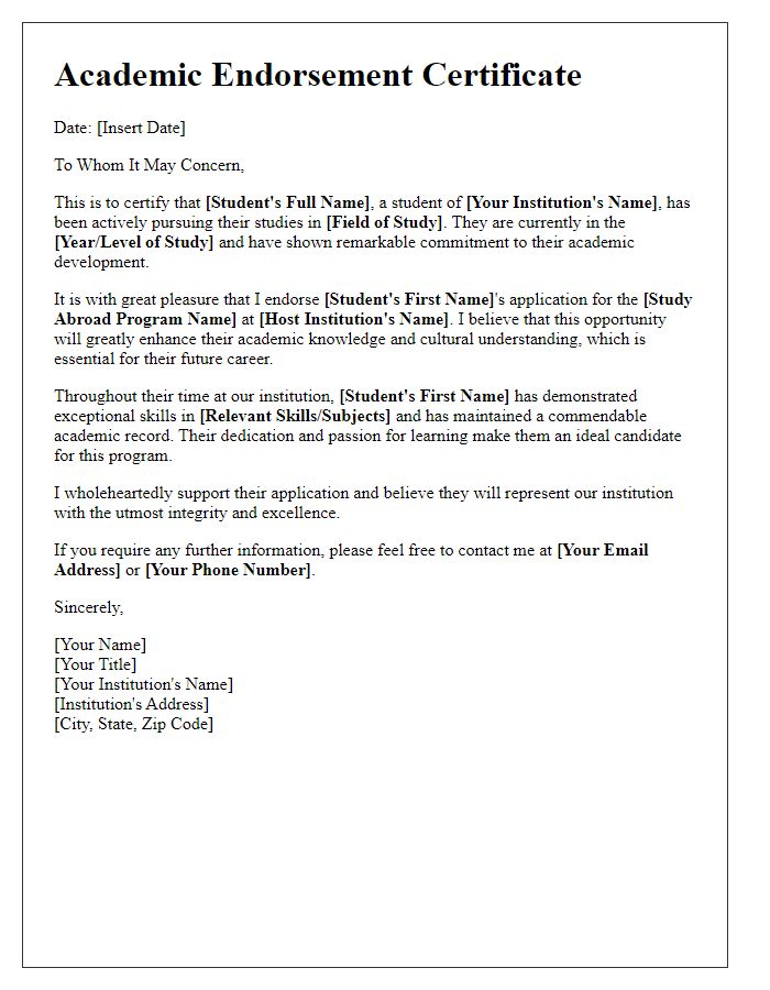 Letter template of academic endorsement certificate for study abroad program.