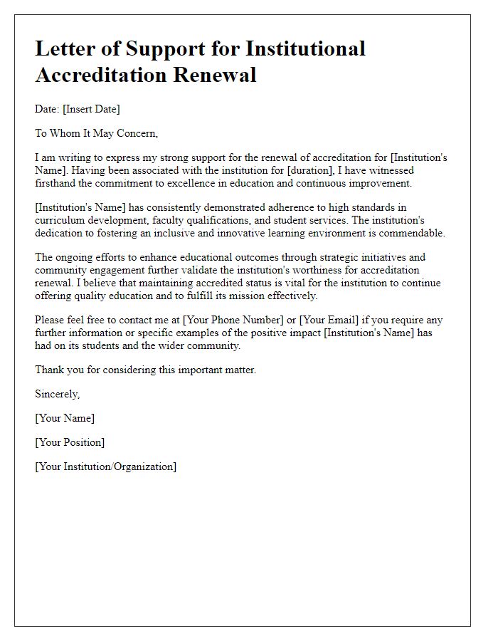 Letter template of support for institutional accreditation renewal