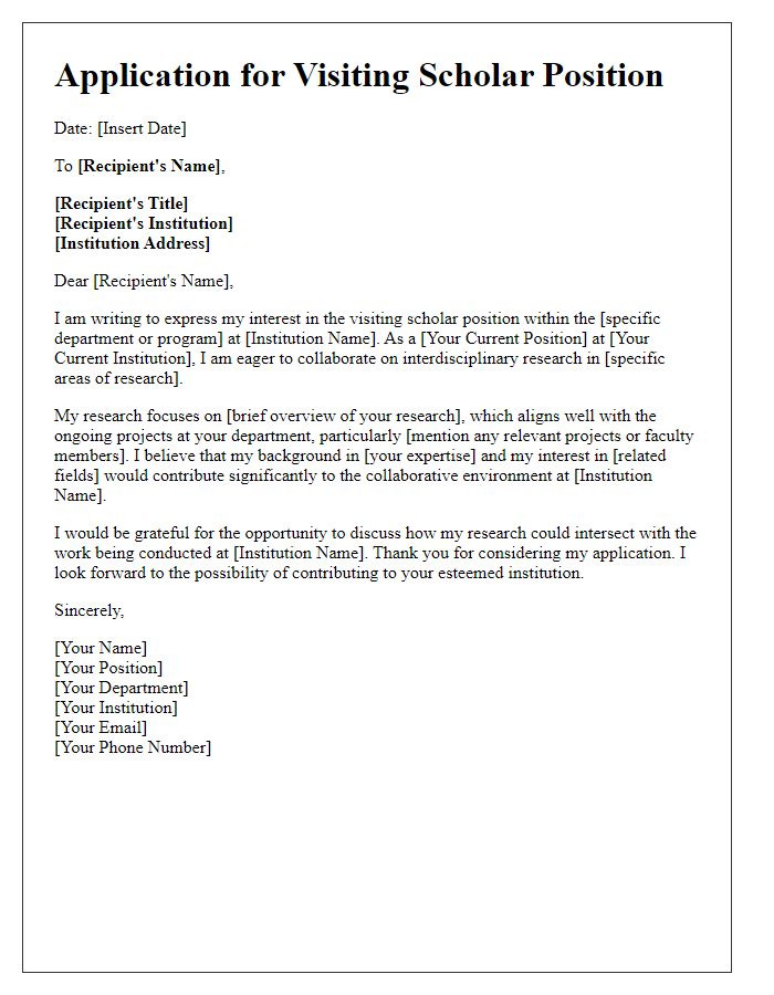 Letter template of visiting scholar application for interdisciplinary research