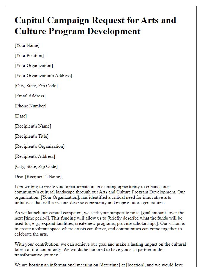 Letter template of capital campaign request for arts and culture program development