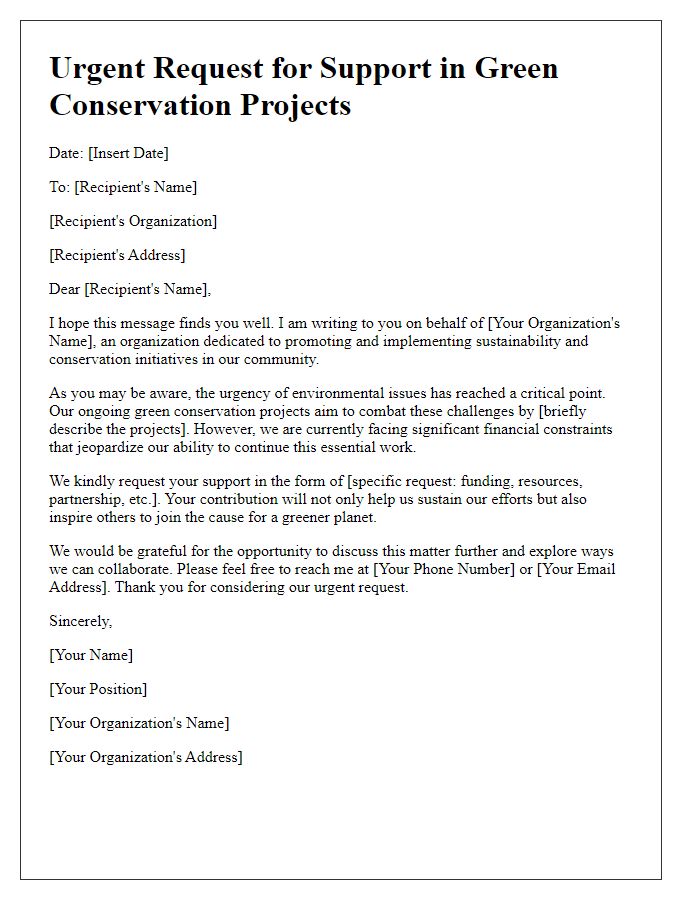 Letter template of urgent request for support in green conservation projects