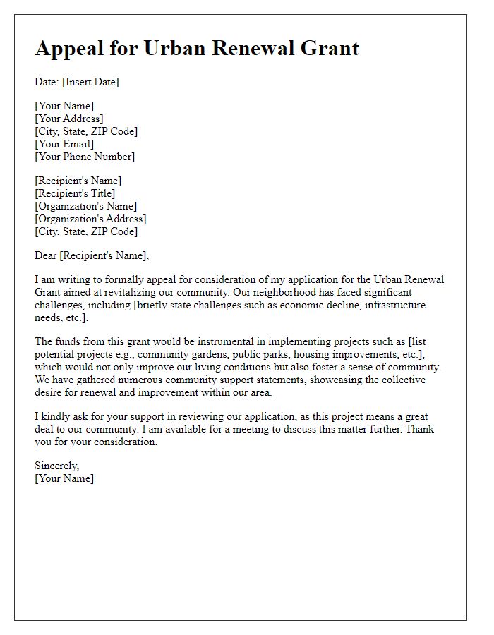 Letter template of appeal for urban renewal grant