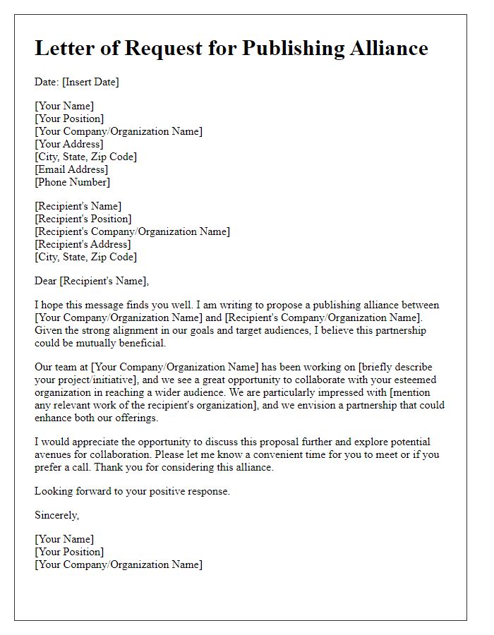 Letter template of request for publishing alliance