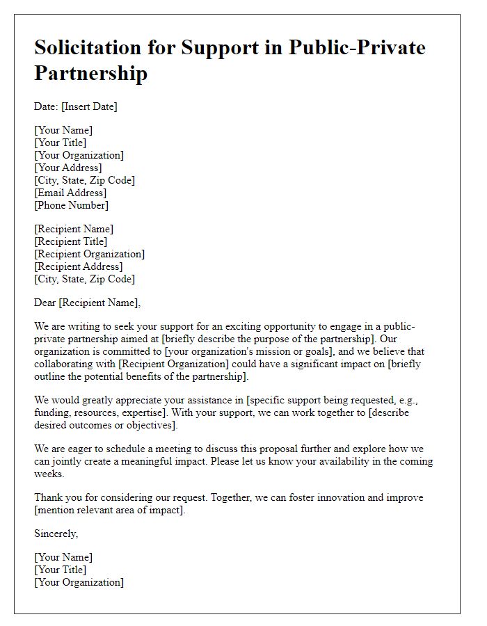 Letter template of public-private partnership support solicitation