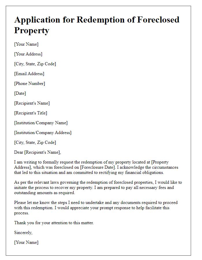 Letter template of application for redemption of foreclosed property