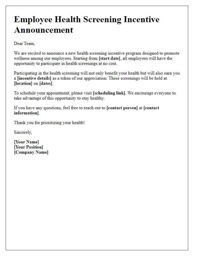 Letter template of employee health screening incentive announcement