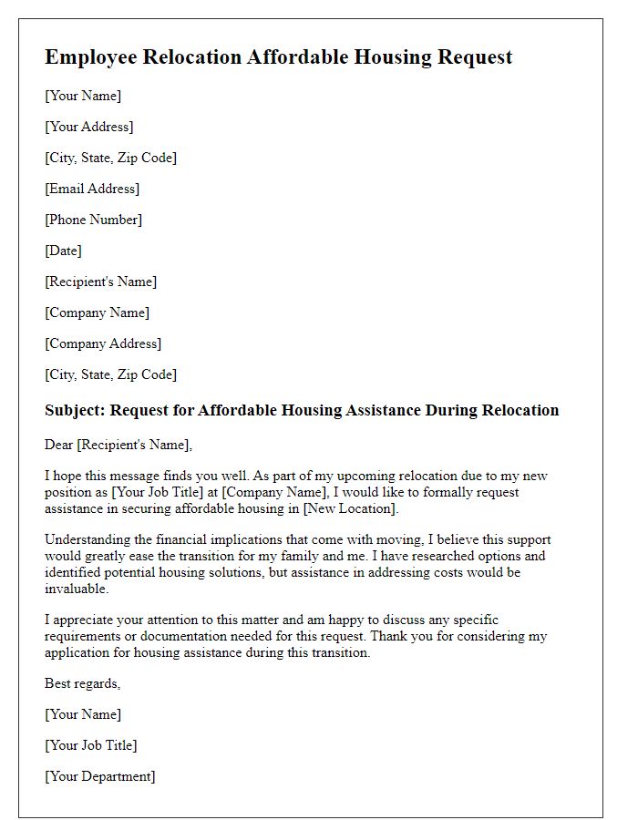 Letter template of employee relocation affordable housing request