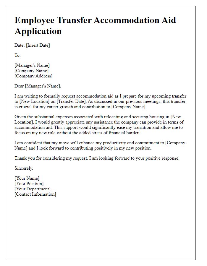 Letter template of employee transfer accommodation aid application