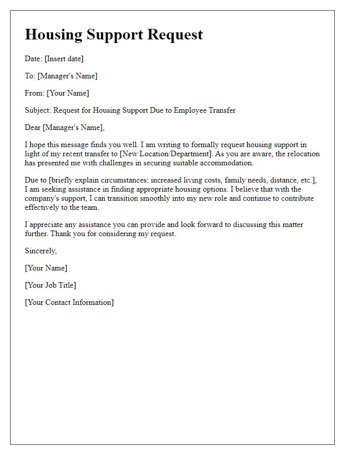 Letter template of employee transfer housing support request