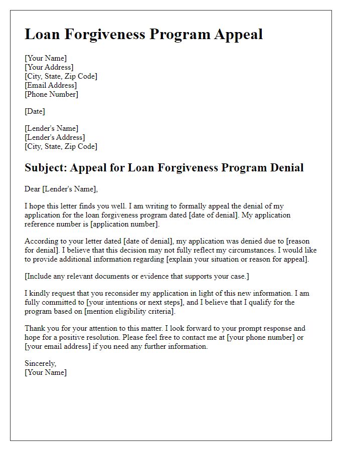 Letter template of appeal for loan forgiveness program denial.