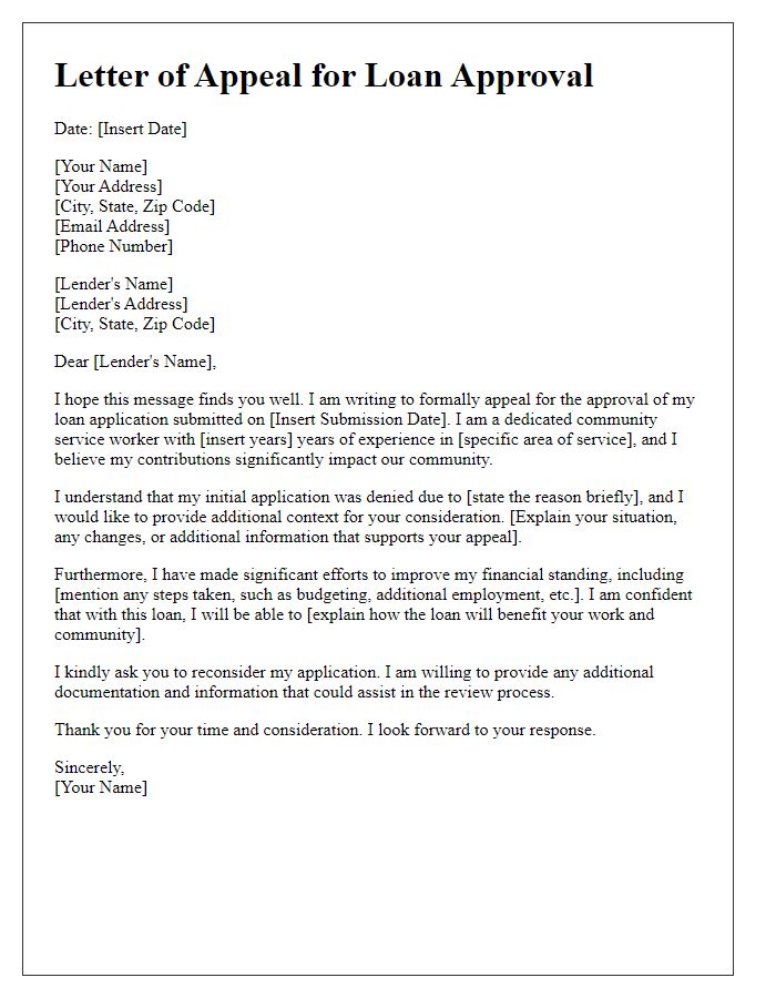 Letter template of appeal for community service worker loan approval