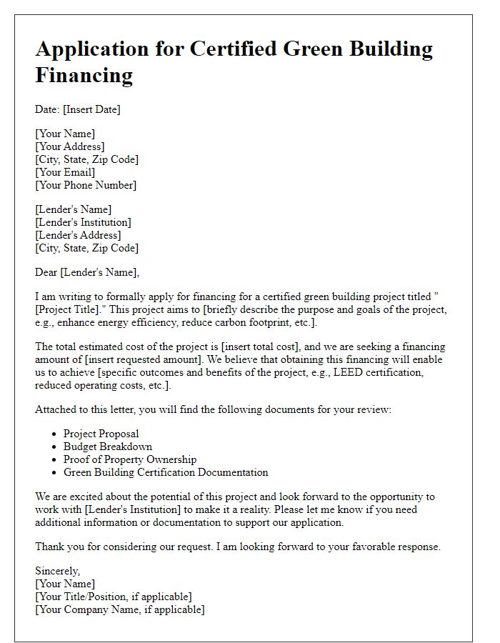 Letter template of application for certified green building financing