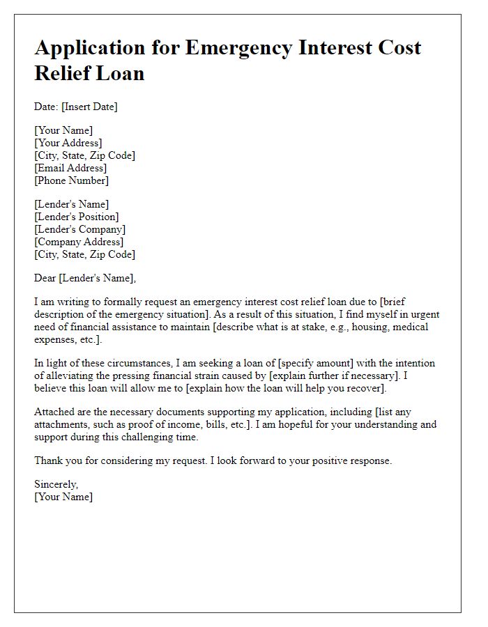 Letter template of application for emergency interest cost relief loan