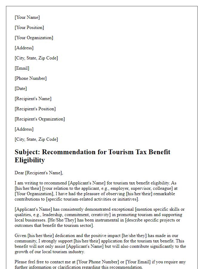 Letter template of recommendation for tourism tax benefit eligibility