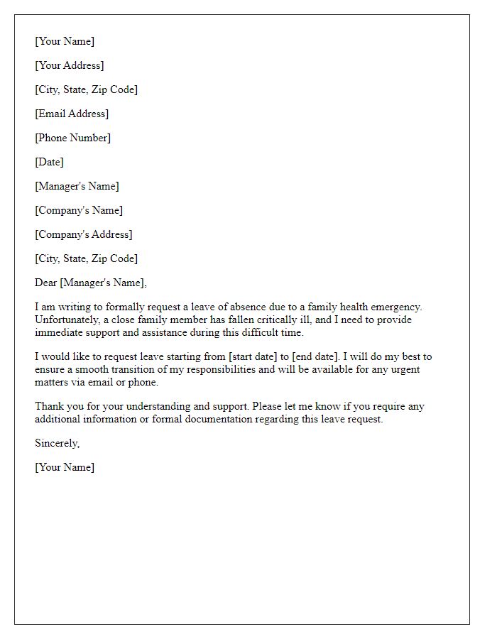 Letter template of family health emergency leave