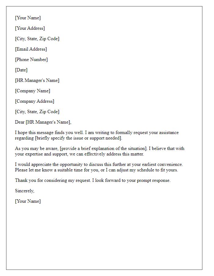 Letter template of request for HR support