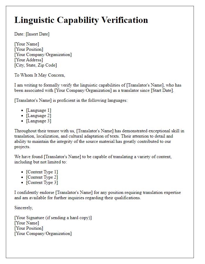 Letter template of linguistic capability verification for translators.