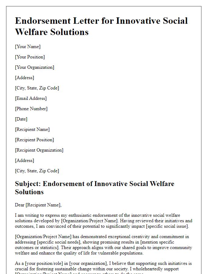 Letter template of endorsement for innovative social welfare solutions