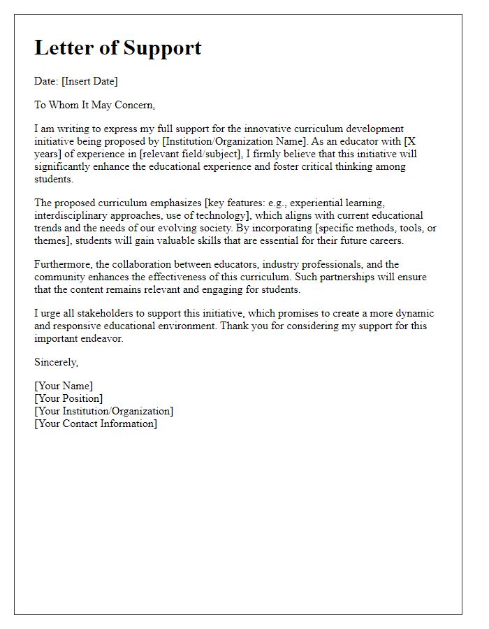 Letter template of support for innovative curriculum development