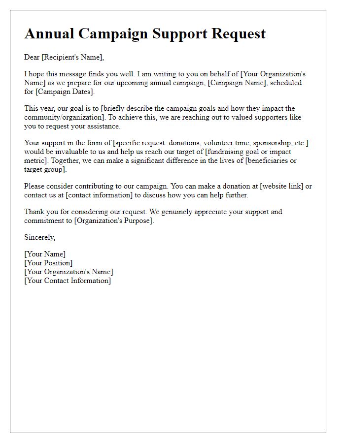 Letter template of support request for annual campaign.