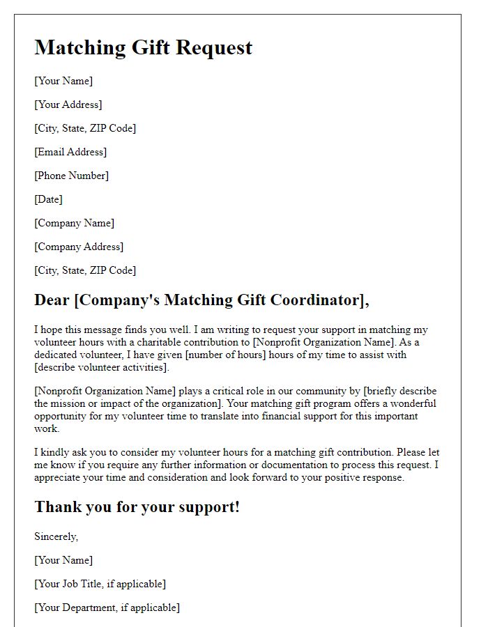 Letter template of matching gift request for volunteers.